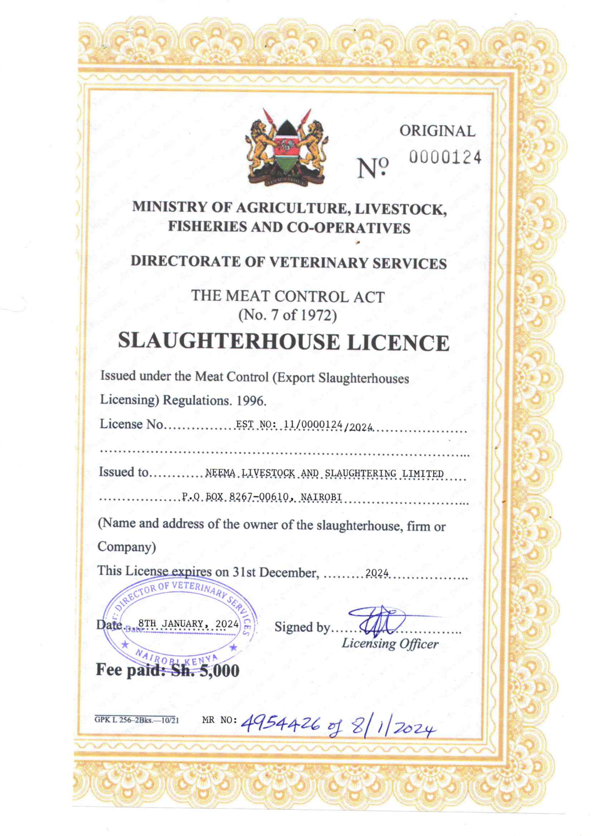 certificate1